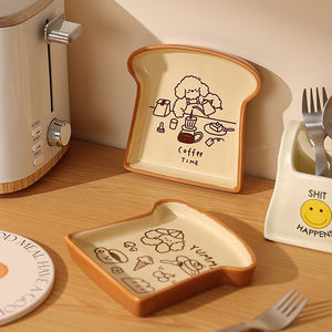 Assiette à pain grillé irrégulière en céramique pour enfants, petite, personnalisable, style coréen, mignonne, pour le <span class=keywords><strong>petit</strong></span>-<span class=keywords><strong>déjeuner</strong></span>, le dessert, les fruits - Product Image 2
