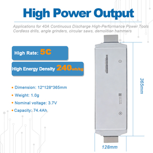 แบตเตอรี่ลิเธียมไอออนแบบ Pouch Cell รุ่น NCM ความจุ 74.4Ah 75Ah 77.7Ah 5C SK ราคาโรงงาน คุณภาพสูง สำหรับระบบกักเก็บพลังงาน ESS - Product Image 2
