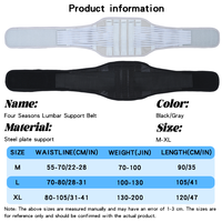 Ceinture de soutien lombaire pour adultes, confortable, réglable, respirante, légère, protection quotidienne pour femmes et hommes