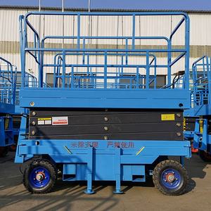 Gran oferta 3M 4m 6m 8m 10m 12m 14m 300Kg 500KG capacidad eléctrica <span class=keywords><strong>Manlift</strong></span> plataforma móvil terreno áspero elevador de tijera móvil - Product Image 3