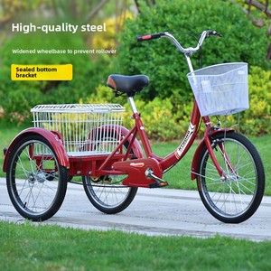 Oferta exclusiva del fabricante para el mercado internacional: Triciclo de carga abierto para adultos mayores con cesta, de una sola velocidad y 20 pulgadas. - Product Image 3