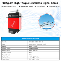 Servomoteur numérique sans balais à couple élevé 180kg.cm CYS-C30-BLS30-0090 avec bus CAN, engrenages métalliques, pour drones de levage lourd, UAV et aéronefs RC