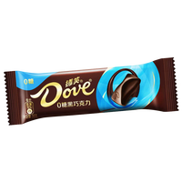 Barre de chocolat noir halal sans sucre en gros – Bonbons sains sans sucre en vrac – Snack exotique