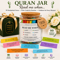 Pot à Coran avec 99 versets coraniques en arabe et en anglais, affirmations coraniques, cadeau islamique pour le Ramadan, décoration de la maison