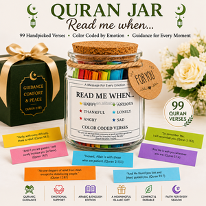 Vaso del <span class=keywords><strong>Corano</strong></span> con 99 Versetti <span class=keywords><strong>in</strong></span> <span class=keywords><strong>Arabo</strong></span> e Inglese, Affermazioni Coraniche, Regalo Islamico per il Ramadan, Decorazione per la Casa - Product Image 1