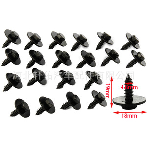 ชุดน็อต แหวนรอง คลิปยู สำหรับเครื่องยนต์และแชสซี BMW E36 รุ่น 07147129160 ทำจากเหล็ก สำหรับซ่อมแซมและเปลี่ยน - Product Image 2