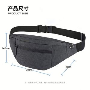 Sac banane personnalisé pour hommes et femmes - Sac de taille réglable à porter en bandoulière pour les voyages, la randonnée, la course à pied et le cyclisme - Convient aux téléphones et aux portefeuilles - Product Image 3