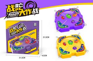 Ensemble de gyroscopes de combat et <span class=keywords><strong>arène</strong></span> de combat pour toupies, jouets interactifs de jeu de table pour enfants - Product Image 4