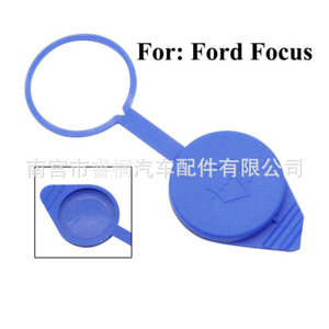 Tapa del depósito de líquido limpiaparabrisas Shuangxuan CP9Z17A605A para Ford Focus, cubierta de plástico - Product Image 2