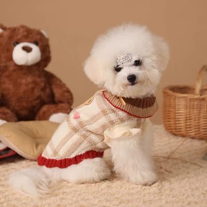 <b>Cute</b> Knitted Sweater For Dogs And Cats Plaid Cotton Vest Small Breeds Teddy Bichon Frise Beige Lace Design - Product Image 1