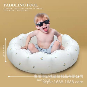 <b>Inflatable</b> Baby <b>Bath</b> Seat With Lemon Print 0-12 Months White Portable Chair For Infants - Product Image 3