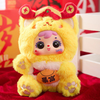 Nouvelle collection 2026 : Figurine porte-bonheur chinoise mignonne en boîte mystère, peluche Samuel Sanxiaomao MR1052 de qualité supérieure avec yeux rotatifs à 360 degrés, 100 % unisexe