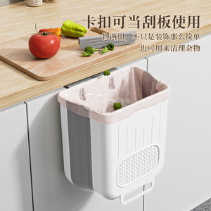 Wall Mounted Foldable Kitchen Trash Can 10L Indoor Rectangular Waste <b>Bin</b> For Cabinet Storage - Product Image 3