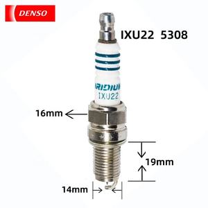 หัวเทียนอิริเดียม DENSO 0.4 มม. รุ่น IXU22 รหัส OE 9004851197 สำหรับรถยนต์เบนซิน นิวเซล นิวอัลโต ลิอาน่า วากอนอาร์ วู่หลิง เซเนีย - Product Image 2