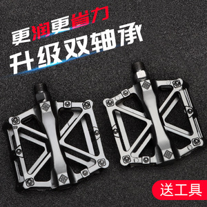 Pédales de vélo en alliage d'aluminium, pédales universelles à roulements pour VTT, vélo de route, pédales à pointes - Product Image 2