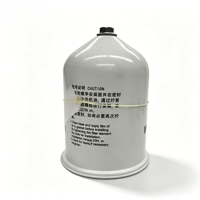 Nouveau filtre à huile centrifuge d'origine 1004274942 pour moteurs diesel Weichai Baudouin M26 M33