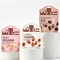Herbruikbare snackverpakkingen met aangepast logo voor chocolade, noten en gezonde fruitchips, duurzame staande pouches USA