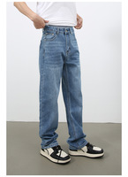 Jeans droits délavés pour hommes, version coréenne, coupe ample, jambe large, pantalon décontracté Joker, vente en gros