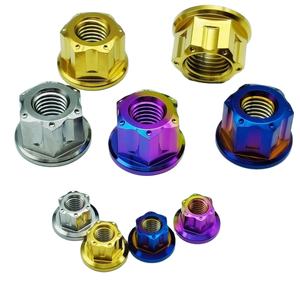 Yeni titanyum alaşımlı somun M5M6M8M10M12M14m10 titanyum alaşımlı somun Metal somun lokomotif modifikasyonu - Product Image 2