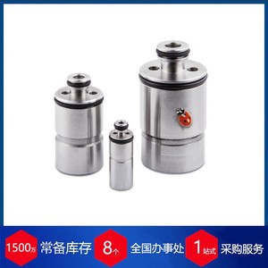 Válvula Solenoide Staiger de 8 mm de Dos Vías para Máquinas de Diálisis Peritoneal - Product Image 5