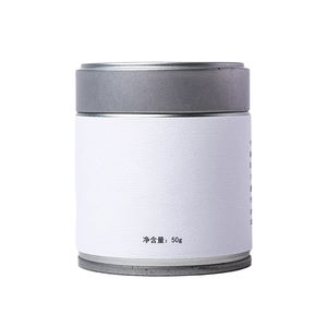 Polvo Matcha Instantáneo Envasado en Lata, 30g, 50g, Té Instantáneo <span class=keywords><strong>Vegetariano</strong></span> <span class=keywords><strong>y</strong></span> <span class=keywords><strong>Vegano</strong></span> New Age - Product Image 4