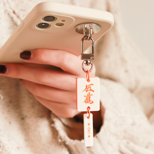 Breloques décoratives pour coques de téléphone en acrylique, style rétro, mignonnes et kawaii, en forme de tuiles de Mahjong, pour OEM/ODM en gros - Product Image 5