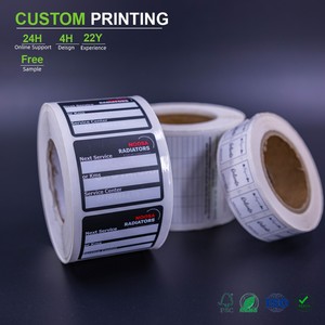 เครื่องกระจายกลิ่นไฟฟ้าสีขาวระ<span class=keywords><strong>ดับ</strong></span>มืออาชีพ สติกเกอร์ฉลากสินค้าส่วนตัวสำหรับบรรจุภัณฑ์ถ้วย ชุดว่ายน้ำ - Product Image 1