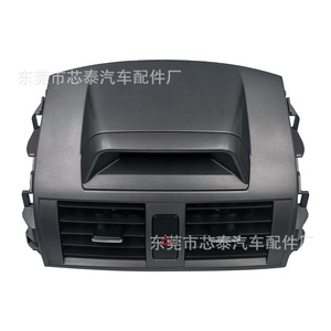 Rejillas de Ventilación de Aire Acondicionado con Pantalla de Reloj para Corolla 2008, Tablero Gris, Plástico, Estilo Original - Product Image 2