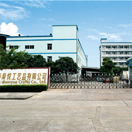 Yiwu Shenyue Crafts Co., Ltd. logo