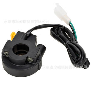 Zhen Nirui Motorcycle Ignition <b>Switch</b> 22mm Clamp 70mm Height <b>Push</b> <b>Button</b> For 49cc 60cc 80cc Bicycle Engine Repair - Product Image 4