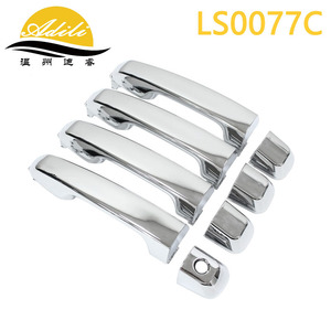 ฝาครอบมือจับประตูรถยนต์ Adili รุ่น LS0077C ชุบโครเมียม สำหรับ Prado J150 ชุดมือจับภายนอก - Product Image 1