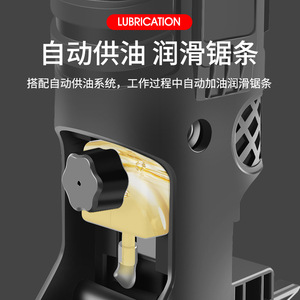 Electric <b>Drill</b> To Saw Adapter Reciprocating Saw 10000 Rpm 55 Mm Cutting Thickness Diy <b>Compact</b> Power Tool - Product Image 2