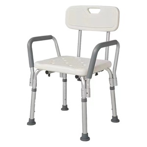 Shengkang Adjustable Shower Chair Aluminum Alloy 49x41x73 Cm Non Slip Bath <b>Stool</b> For Home Use - Product Image 1