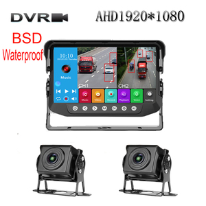 7 Inch Không Thấm Nước 2-Kênh Màn Hình Chia Màn Hình Tính Năng Tự Động DVR Ghi Âm Bsd Báo Động Cho RVs Rơ Moóc Xe Buýt 1920*1080 - Product Image 2