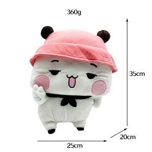 Muñeco de Peluche Bubu y <span class=keywords><strong>Dudu</strong></span> de 36 cm con Relleno de Algodón PP, Juguete Súper Suave para el Recreo de Niños y Alivio del Estrés - Product Image 6