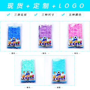 Pet Dog Absorbent Towel 66x43cm Thickened Cartoon Embossed Imitation Deerskin Grooming Towel For Pet Hair Removal - Product Image 2