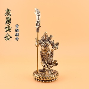1 Pezzo Statuetta in Ottone Guan Gong per Decorazione Domestica, Ornamento da Tavolo in Rame con Lavorazione Artigianale, Simbolo di Ricchezza - Product Image 6