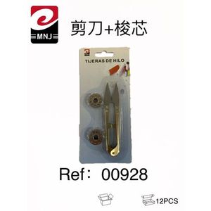 Mnj Scissors With Bobbin For Sewing 00928 12Pcs - Product Image 3