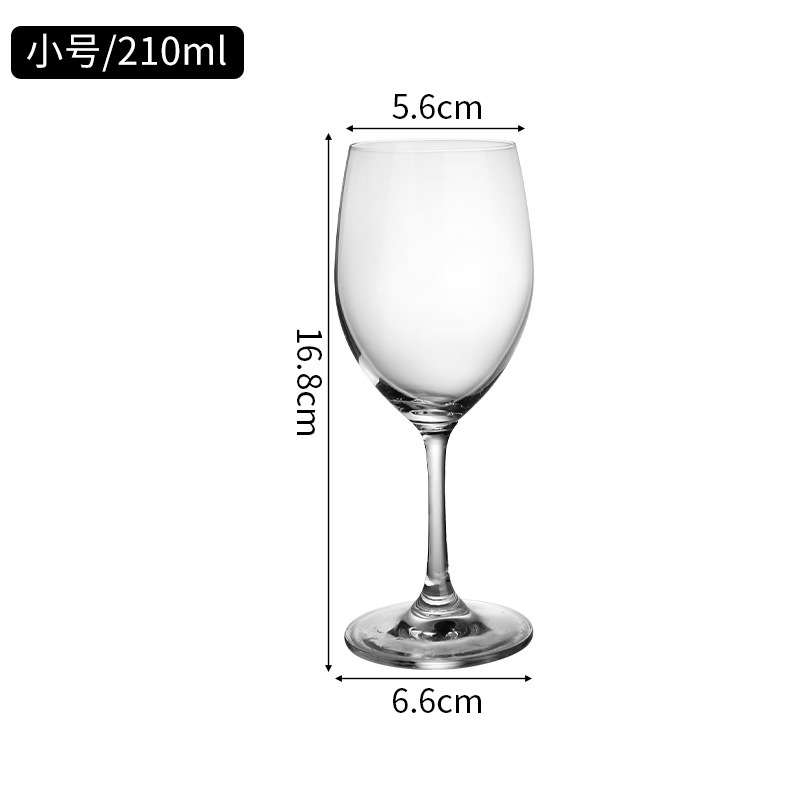 Petit/210ml/72 PCS par boîte