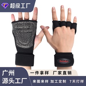 Fitness <b>Gloves</b> Half Finger Neoprene Black And Rose Red For <b>Weight</b> Lifting Gym <b>Training</b> Unisex Smlxl - Product Image 5