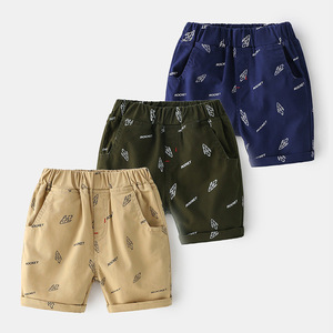 Pantalons de jogging colorés à impression personnalisée bon marché en gros photos de pantalons pour hommes de Chine - Product Image 4