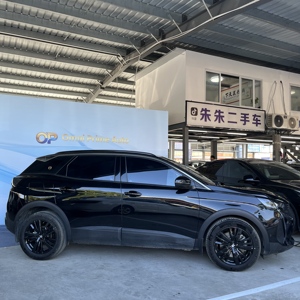 Voitures d'occasion <span class=keywords><strong>Peugeot</strong></span> <span class=keywords><strong>4008</strong></span> 2022 Noir sur Noir |   I-Cockpit 5 modes de conduite, empattement de 2730 mm, sièges en cuir, SUV sport - Product Image 4