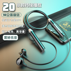 Auriculares Bluetooth con Banda para el Cuello, 5.1, Inalámbricos, Control Táctil, Carga Tipo C, Auriculares Deportivos - Product Image 1