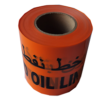 Cinta de advertencia subterránea impermeable de Material PE naranja personalizada para tuberías de agua Visibilidad duradera