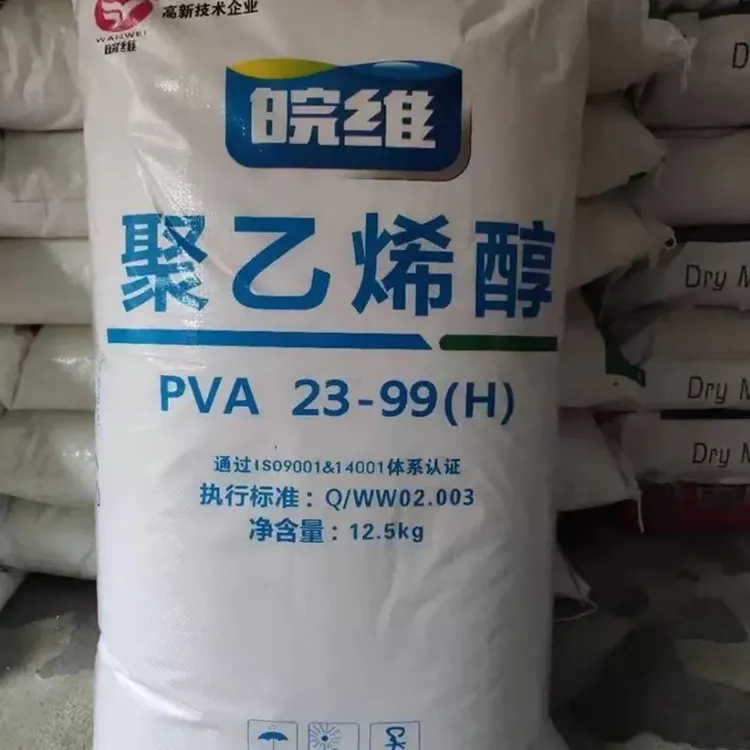 Résine d'acétate de polyvinyle PVA en poudre, approvisionnement d'usine chinois