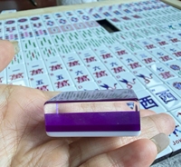 Jeu de Mahjong Américain en Acrylique Gravé 3 Couches 160 Pions Lapin Porte-Bonheur Violet avec Sac de Transport Durable et Écologique – Cadeau de Divertissement