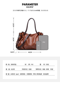 Classical Retro Fashion Handbags Large Capacity Crossbody Tote <b>Bags</b> <b>Soft</b> PU <b>Leather</b> Shoulder <b>Bags</b> With Tassel - Product Image 2