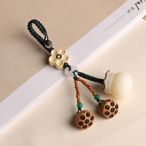 Bodhi Root Lucky Bag Car Keychain Pendant Peach Wood Lotus Seed Pod Cute Mobile Phone Chain Pendant for <b>Men</b> and Women - Product Image 1