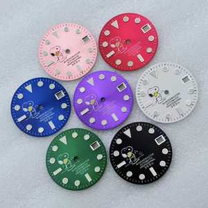 Quadrante per NH35 28.5mm Verde Sunburst con Luminescenza e Grafica Snoozer Dog, Accessori per Orologi - Product Image 2