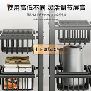 Estante de almacenamiento multicapa para debajo del fregadero con estantes y cestas ajustables para organizadores de cocina - Product Image 2